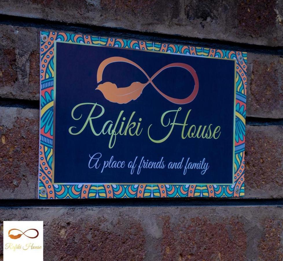 Rafiki House Hotel แนนยูกี ภายนอก รูปภาพ